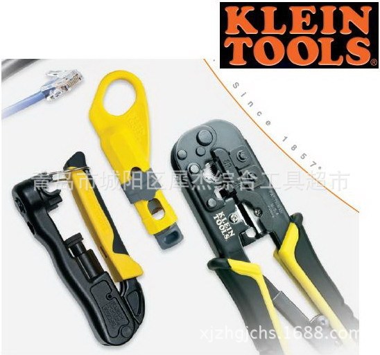 經(jīng)銷美國品牌KLEIN TOOLS工具系列（鉗）