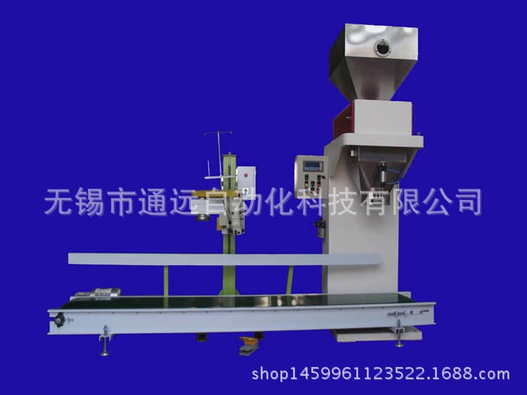 包裝秤 包裝機(jī) 噸包裝機(jī)  閥口包裝機(jī) 閥口秤 粒子包裝機(jī)