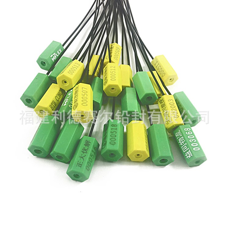 利德賽爾 包膠抽緊式鋼絲封條 集裝箱封條 鋼絲封條 30厘米