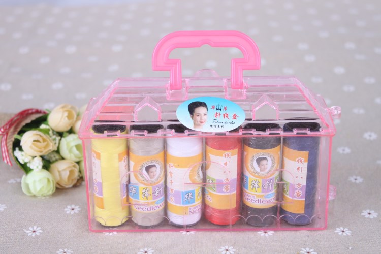 11針線盒套裝 家用縫紉DIY 十字繡線華萍居家用 禮品210質(zhì)優(yōu)價廉