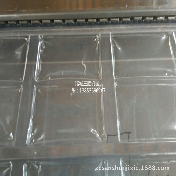 全自動真空機 肘花 香肘 火腿 火腿片真空包裝機