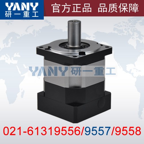 三菱、臺達3KW 4KW 5KW 7.5KW 11KW伺服電機PX240精密行星減速機