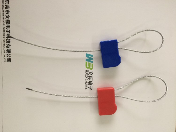 RFID智能電子鉛封防偽標簽高頻鉛封 點表封儀表封電表鉛封廠家