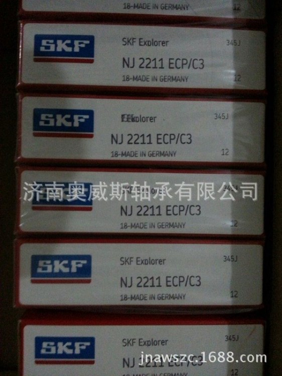 现货供应SKF轴承 圆柱滚子轴承 NJ2219ECP轴承 NJ2219