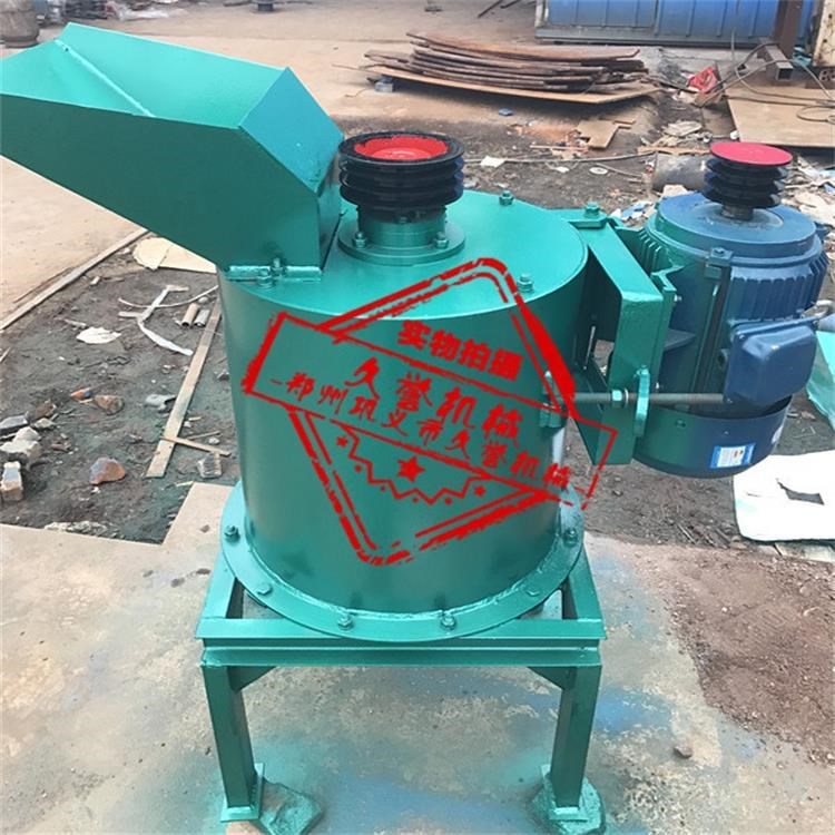 干濕粉煤機(jī) 復(fù)合粉碎機(jī) 小型立式碎煤機(jī)