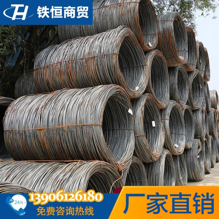常州直銷批發(fā)Q235線材高線建筑鋼筋 &phi;6.5mm-20mm盤條正品可加工