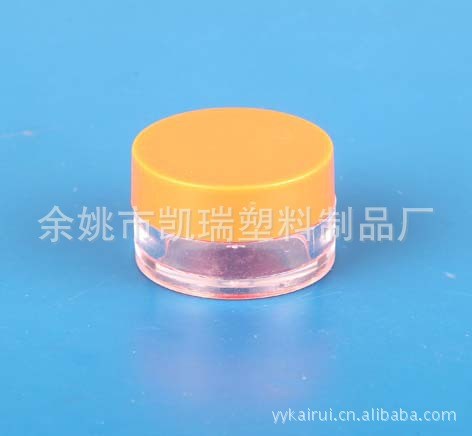 供應(yīng)KR-107A 7ml 塑料化妝品瓶 透明化妝品盒