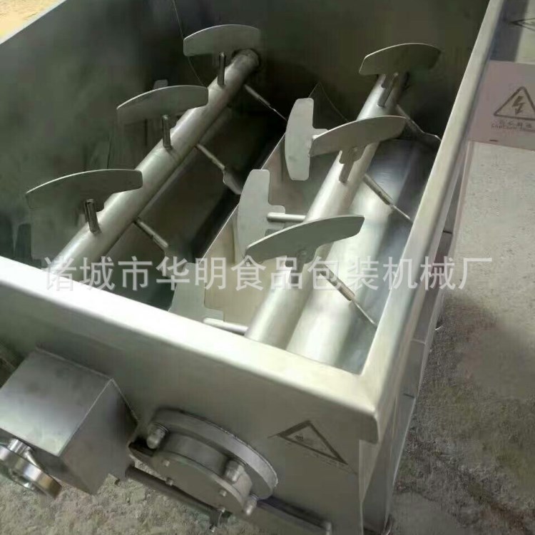 廠家直銷 可定制大型真空拌餡機 實驗用真空拌餡機