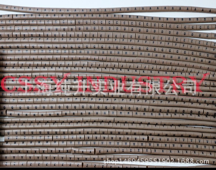 打印定制號(hào)碼管 線號(hào)管代加工 電線標(biāo)識(shí)套管印字熱縮管打字編碼管