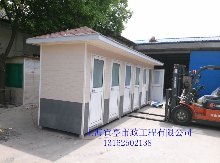 移動衛(wèi)生間公共廁所 泡沫式節(jié)水生態(tài)環(huán)保廁所 生產(chǎn)廠家直銷