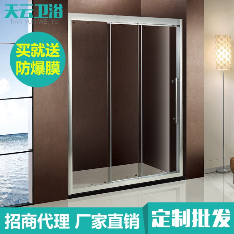廠家直供 一固兩活鋁合金方形淋浴房 玻璃洗澡間 簡(jiǎn)易淋浴房定制