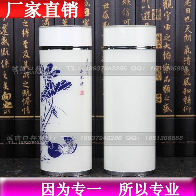 精品廠家直銷銀尊享水晶杯禮品商務(wù)杯銀內(nèi)膽?zhàn)B生杯銀保溫杯