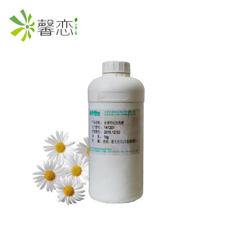 批发水溶性a-红没药醇 暗疮棒状杆均 糠秕孢子均100ML