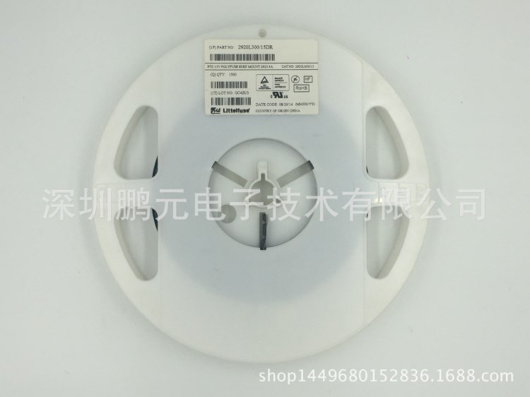 力特可恢復(fù)保險(xiǎn)絲PPTC 2A 24V 2920  Littelfuse 2920L200/24DR