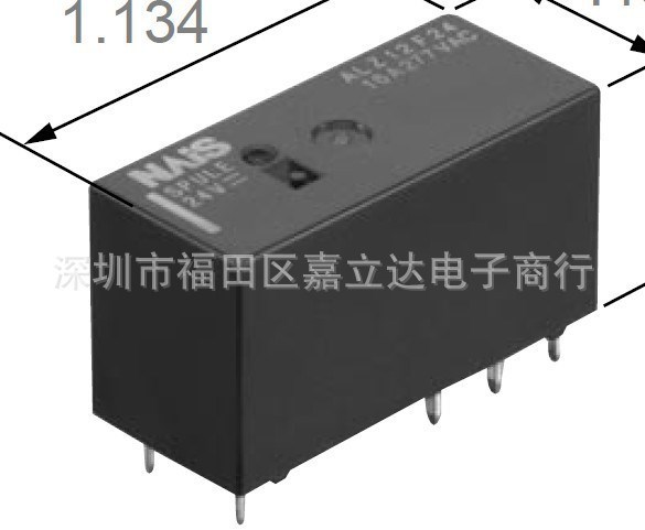 松下ALZ51F05W功率繼電器