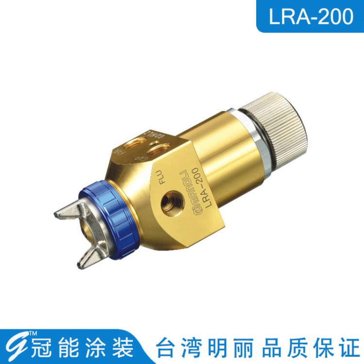 供應批發(fā) 明麗 LRA-200 機械手搭配 自動線用 自動噴槍 噴漆槍