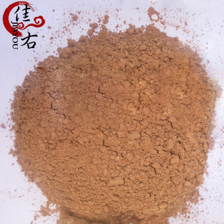 供應(yīng)牛蒡根提取物  黃金牛蒡粉 脫水牛蒡粉 工業(yè)用牛蒡粉