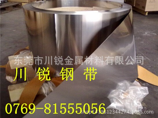 供應(yīng)310s不銹鋼帶 310s不銹鋼片 310s鋼帶軟態(tài) 半硬 特硬 鋼板