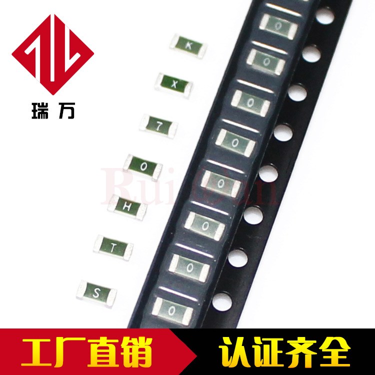 贴片保险丝1206 0.37-20A 24V-72Vdc慢断UL可熔断贴片式保险丝