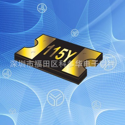 SF-1206S300慢斷保險(xiǎn)絲 現(xiàn)貨銷售 BOURNS原裝假一罰十