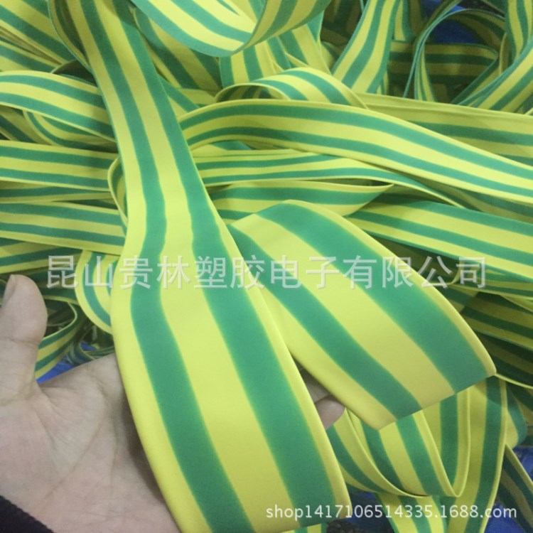 廠家直銷 黃綠熱縮套管 黃綠雙色熱縮套管 接電線黃綠熱縮套管