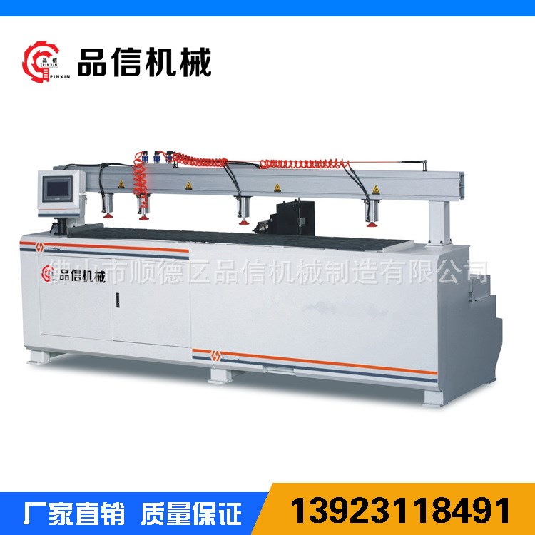 數控水平側孔鉆，板式家具側孔機