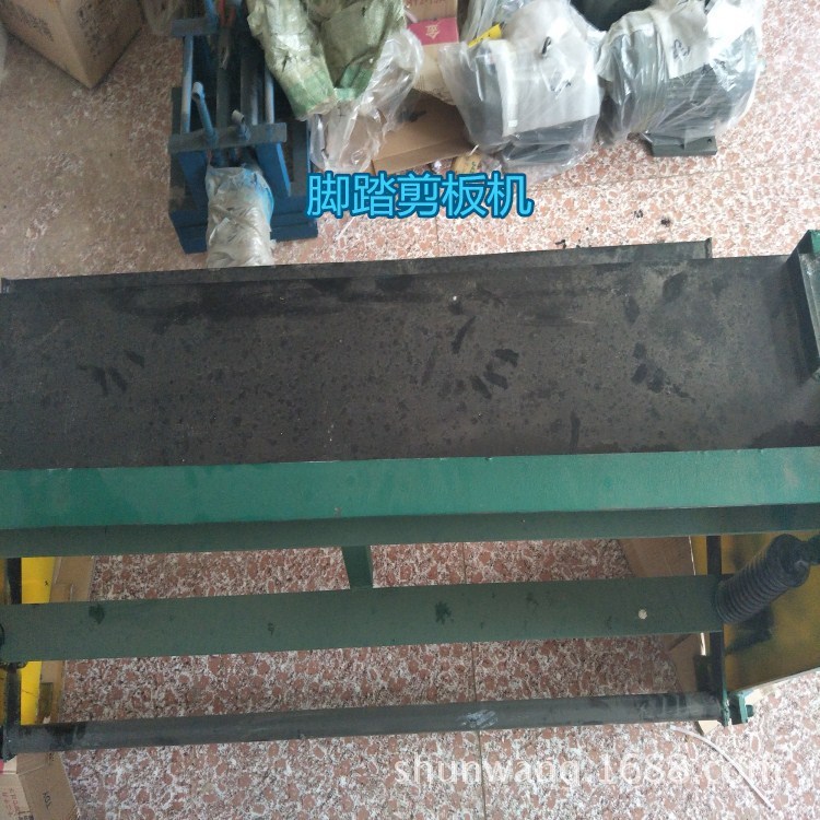 供應鐵皮剪板機 3*1300電動剪板機 腳踏剪板機的生產廠家