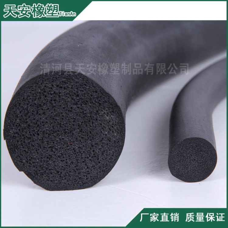 EPDM黑色橡膠發(fā)泡圓棒 2-45MM發(fā)泡橡膠圓棒 實心橡膠棒 可定做