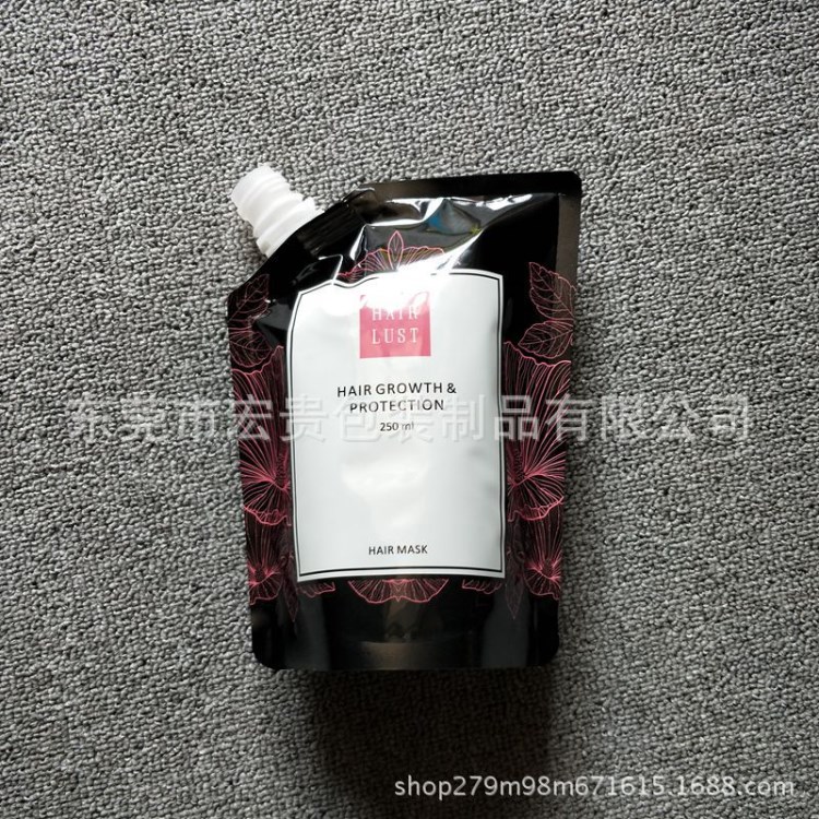 定做飲料果汁吸嘴袋 自立小吸嘴包裝袋 洗衣液復(fù)合包裝袋