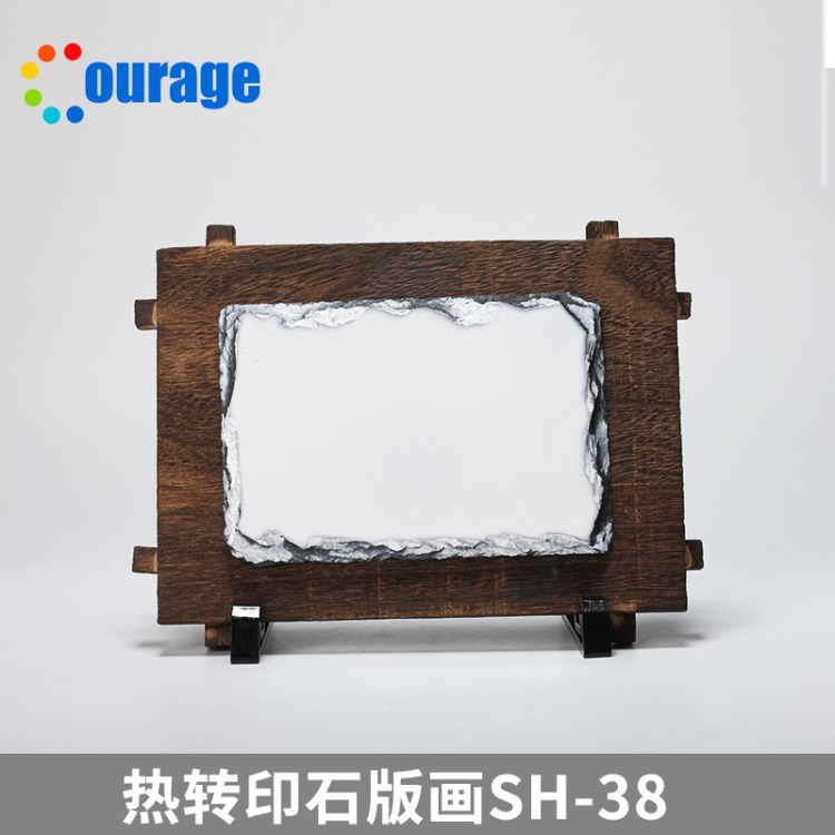 批發(fā) diy個性時尚禮品熱轉(zhuǎn)印天然巖石版畫 空白神奇石頭畫 sh38