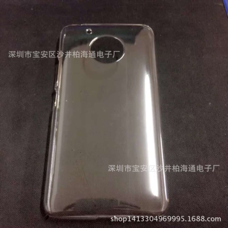 (工廠)MOTO G5plus 光面單底PC素材 乎機殼 PC水晶保護殼 彩繪殼