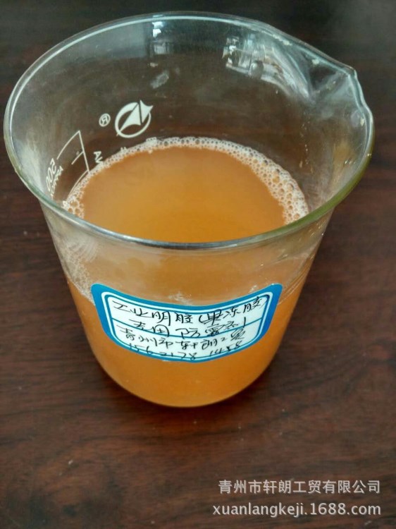 廠家耐高溫啫喱膠骨膠工業(yè)明膠果凍膠防霉劑防腐劑殺菌劑