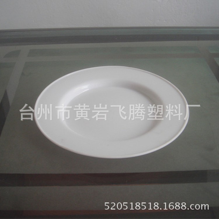 6英寸平盤 熱賣白出口中西餐具 小吃水果蛋糕碟廠家直銷可定制