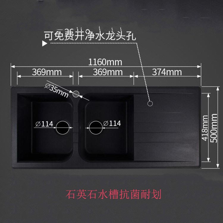 厂家直销出口石英石水槽厨房手工双槽带板花岗岩洗菜盆洗碗槽水池