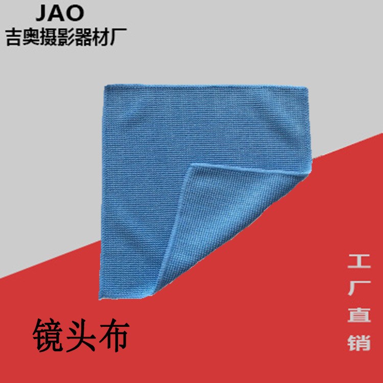 廠家直銷大量批發(fā) 3M魔布 15*15cm相機鏡頭清潔布 電腦手機擦屏布