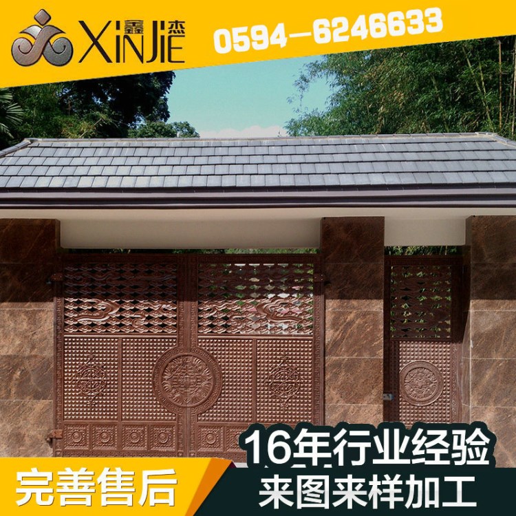 鑄鋁入戶門 鑄鋁門  別墅套門福建鑫杰鑄鋁門廠家XJ-6805-11