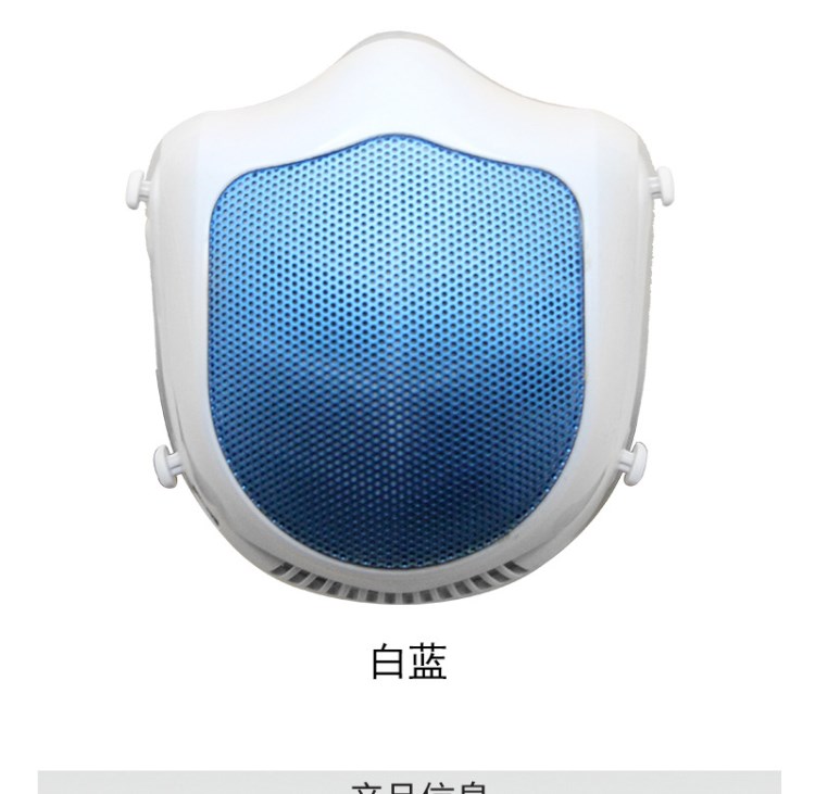 智能电子电动防雾霾防PM2.5口罩自动送风防粉尘户外骑行防护口罩