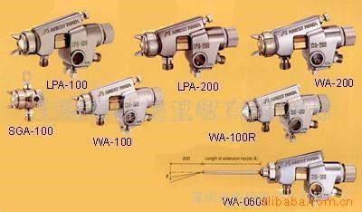 供應(yīng)上海 江浙滬 蘇州 南通 嘉興巖田WA-101噴槍