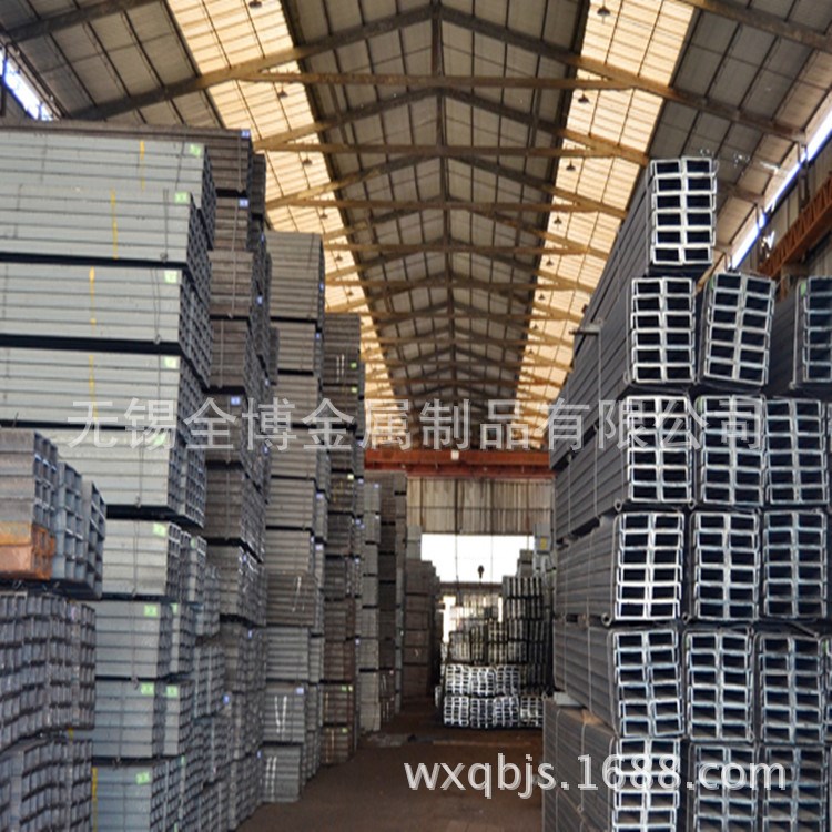 201不銹鋼槽鋼  槽鋼  現(xiàn)貨  批發(fā)