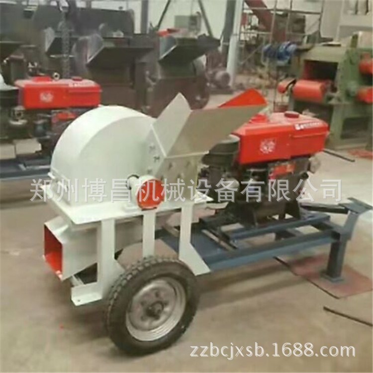 小型木屑機(jī)碎木機(jī) 大型木屑粉碎機(jī) 木器廠邊角料鋸末粉碎木屑機(jī)