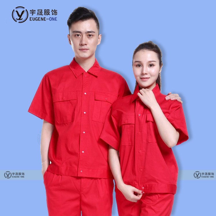 宇晟棉紅色工作服夏款長(zhǎng)短袖防靜電石油運(yùn)輸電子工裝勞保服工衣