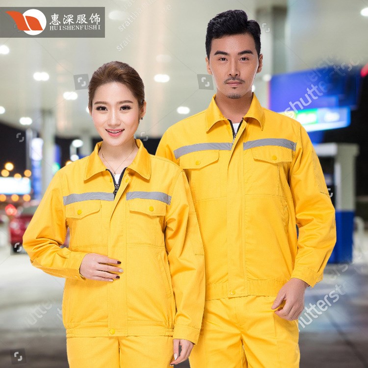 石油加油站秋冬季長袖工作服反光條化工燃氣廠勞保防靜電服