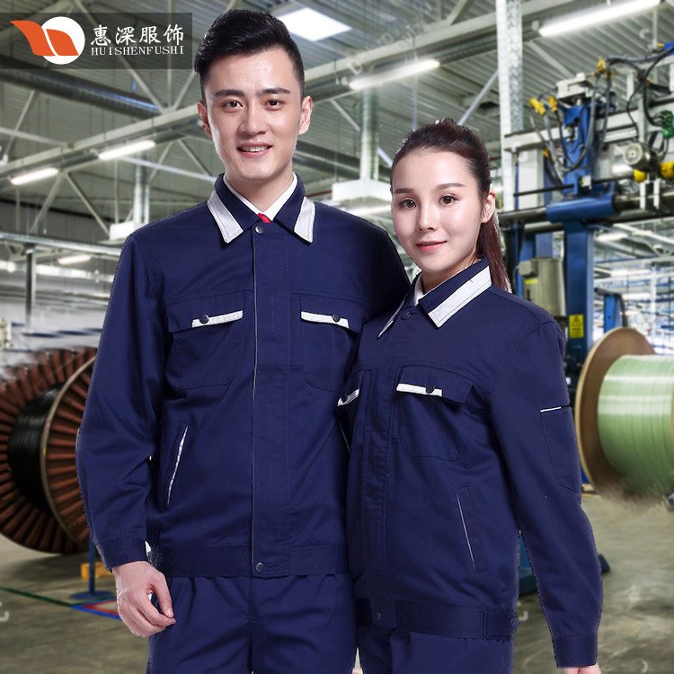 供應秋冬長袖工作服 工廠廠服 車間工衣 勞保服 來圖樣定制logo