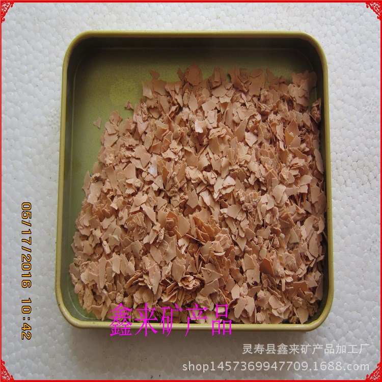 綠色環保多彩復合巖片 天然巖片 染色巖片 量大優惠