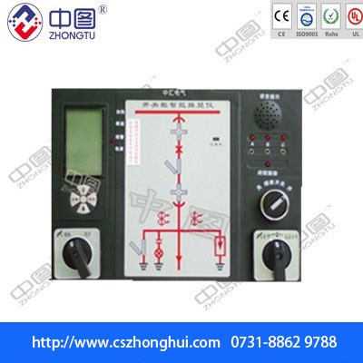 中圖牌 TL-6800開關(guān)柜智能操控裝置 開關(guān)狀態(tài)指示儀 智能操顯裝置