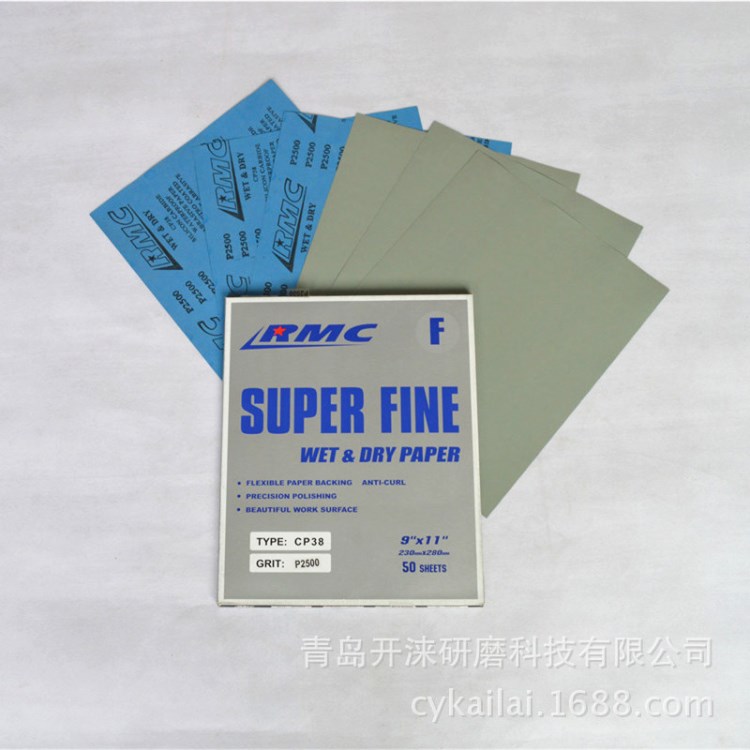 RMC水砂紙 理研水砂 CP38干濕兩用砂紙 精細研磨砂紙