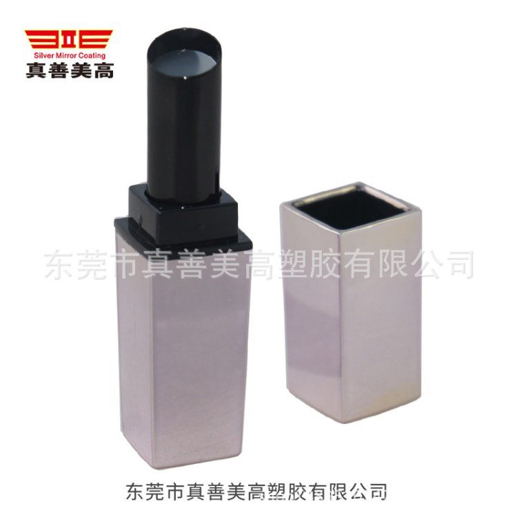 化妝品粉餅殼包材表面處理噴涂UV噴涂加工 粉餅殼口紅殼半成品