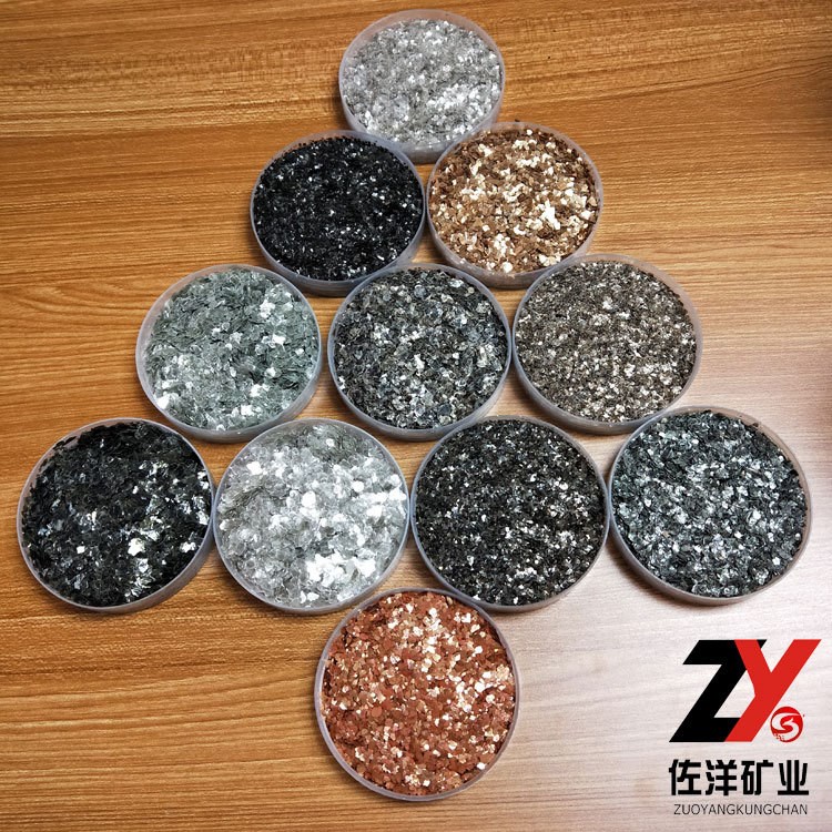 綠色環保多彩復合巖片  染色巖片 量大優惠