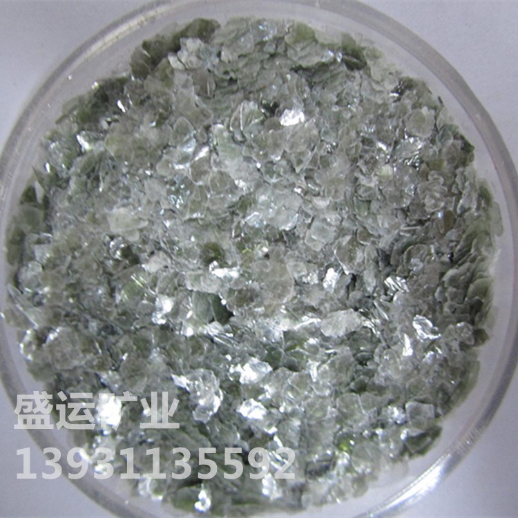 （淺綠色天然巖片6-10目） 天然巖片 真石漆巖片 云母巖片