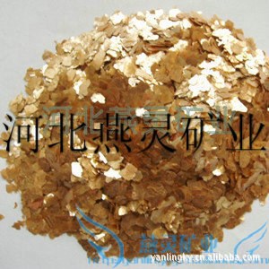 燕強彩砂廠：生產彩砂 天然巖片 復合 巖片
